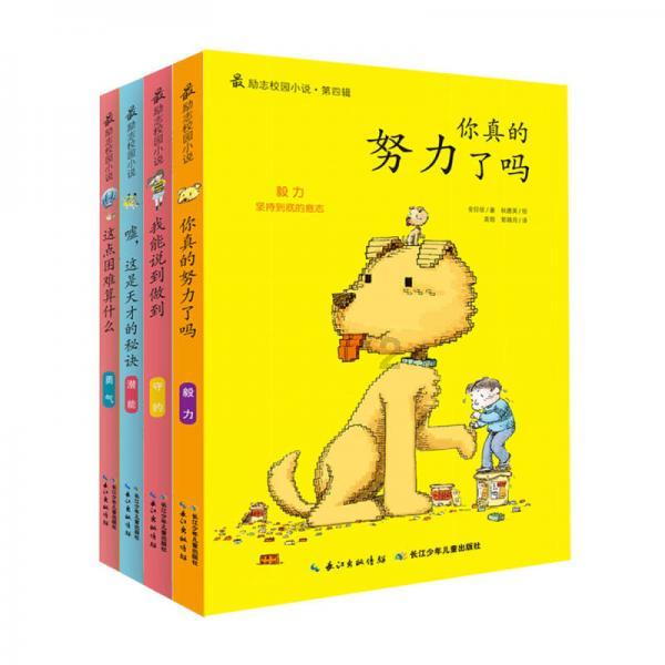承认犯了大错,知名对冲基金Asia Genesis关闭产品,创始人“失去了作为交易者的信心”