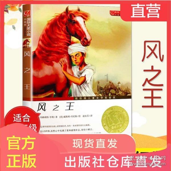 生化危机保护伞小队