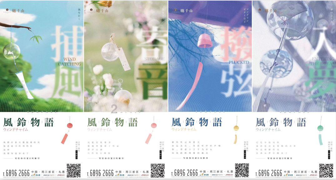 招50人!一地警方发布公告