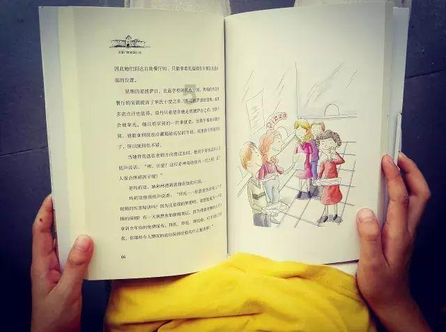 脱逃者