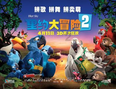 洞穴陷阱逃生