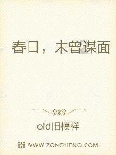 亚当寻找夏娃5