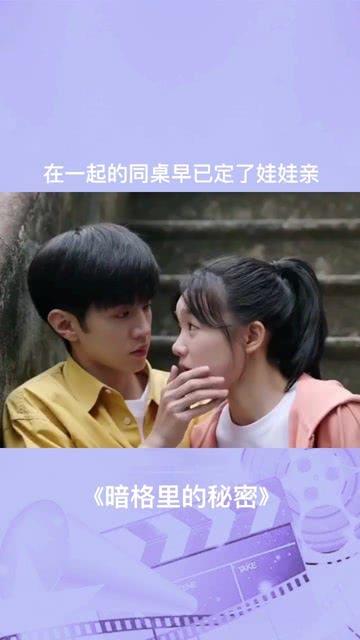 我随便一说喜欢小狗想和男朋友一起养一个，我男朋友真的看小狗了想买一个为什么游戏画面