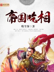 航天电子(600879.SH):5.1亿股限售股将于1月31日起上市流通