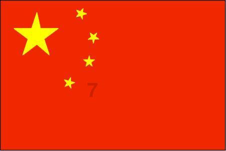 2024年春节期间疫情防控温馨提示