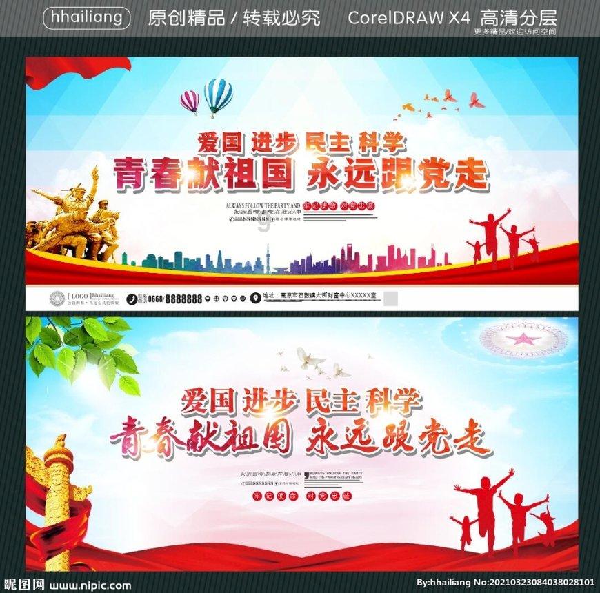 不是所有出血都是月经紊乱，警惕私处异常出血