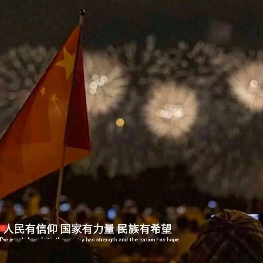 《煌煌大明:考古、服饰、礼制》|每日一书