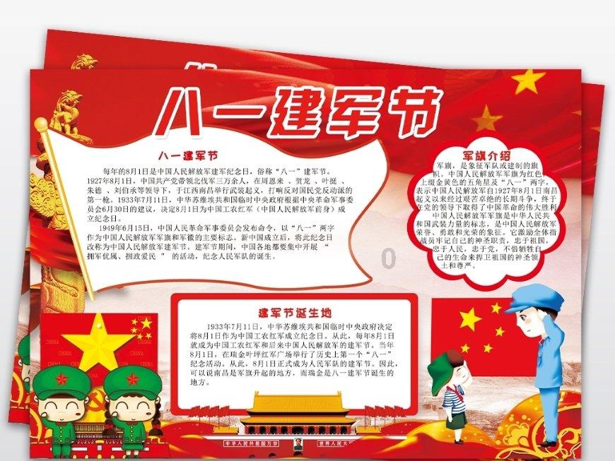 Android 找不到 高版本的类。要怎么处理？游戏画面