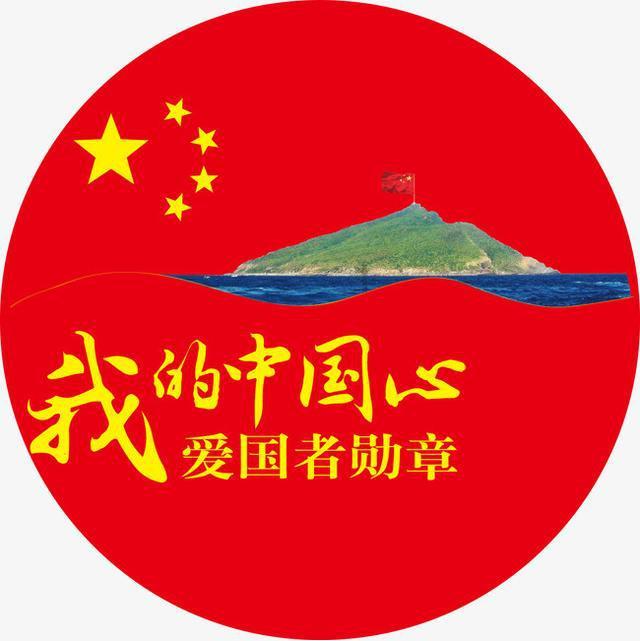 最美的校园女生70