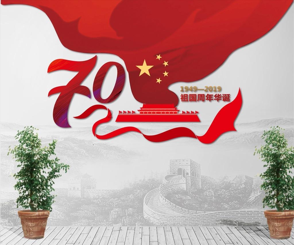 山西最大煤企原董事长受贿上亿：他到哪“老乡”施工队到哪，还收受上百只活羊