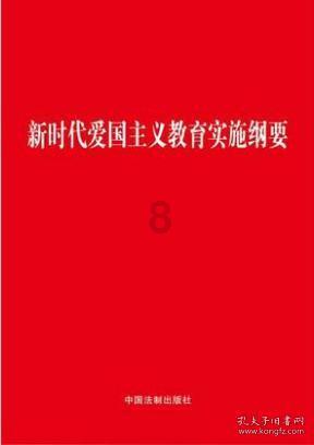 三小只僵尸的游戏时间4