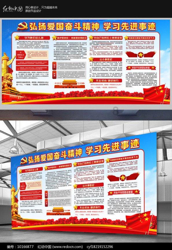 夏天又要到了，各位有防晒衣推荐一下吗？游戏画面