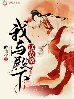 校园女生找不同4
