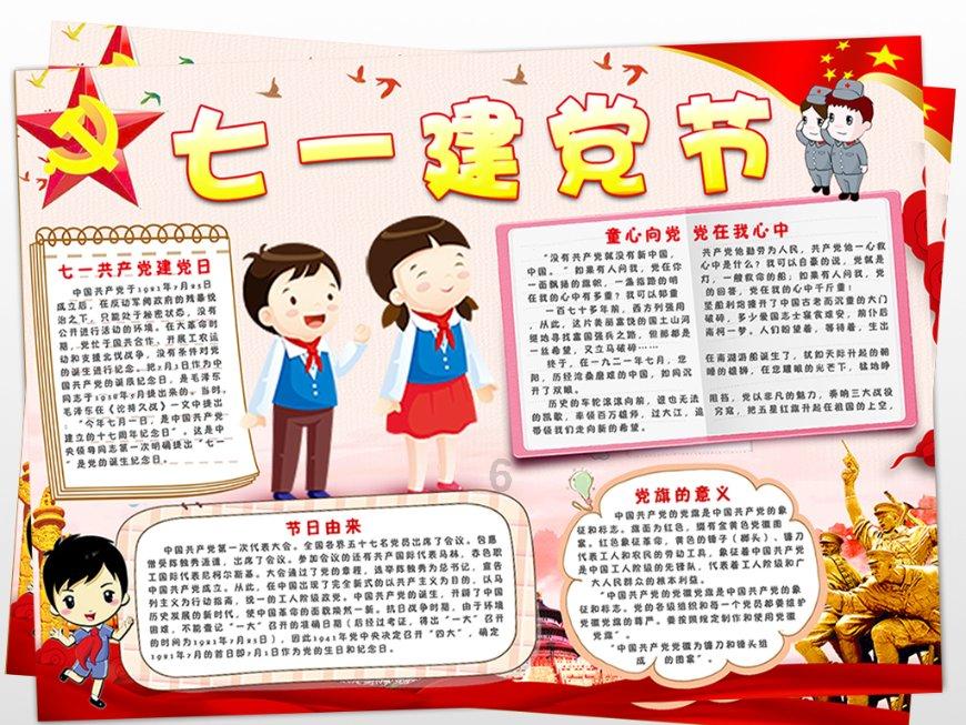 王紫璇“风格大赏”生图火了,零下九度还穿露背裙,台下举动成亮点