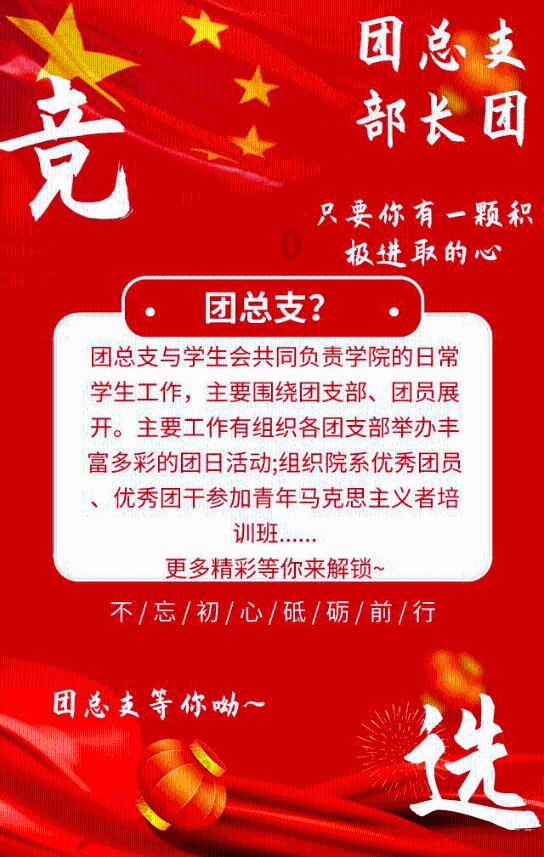 《雪中悍刀行2》倒计时9天!青鸟再现江湖,江湖恩怨,让你热血沸腾!