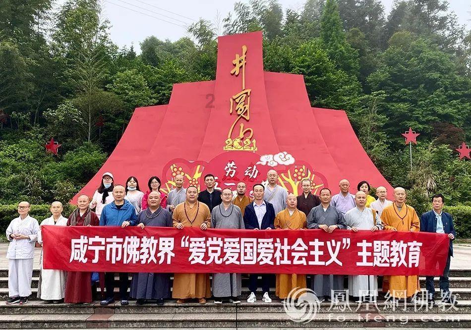 敏捷小球