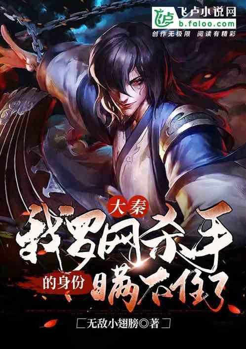 寻找古代宝藏