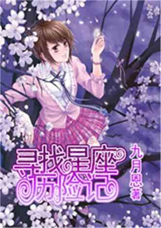 全民剧本大师内置菜单