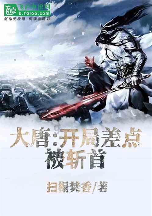 夏季的时尚女孩