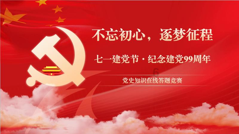 江成在全市安全生产专题会议上强调:坚持紧而又紧细而又细实而又实,全力保障人民群众生命财产安全