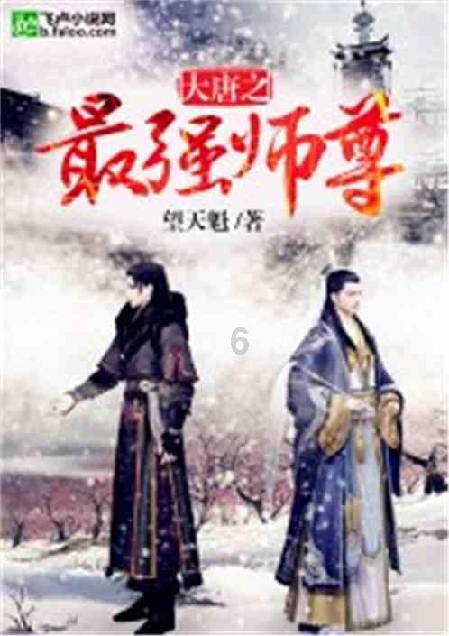 黑人奴隶暴乱,造成几名白人死伤,为啥无罪还获得了自由?