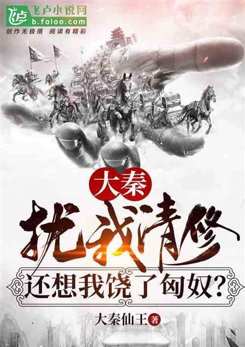 艾迪芬奇的记忆
