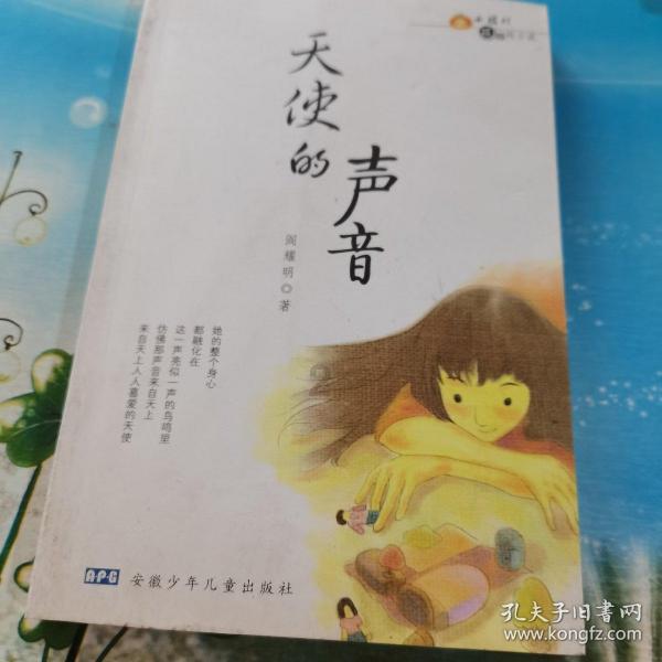 极品飞车16